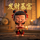 常见的哈希值算法
